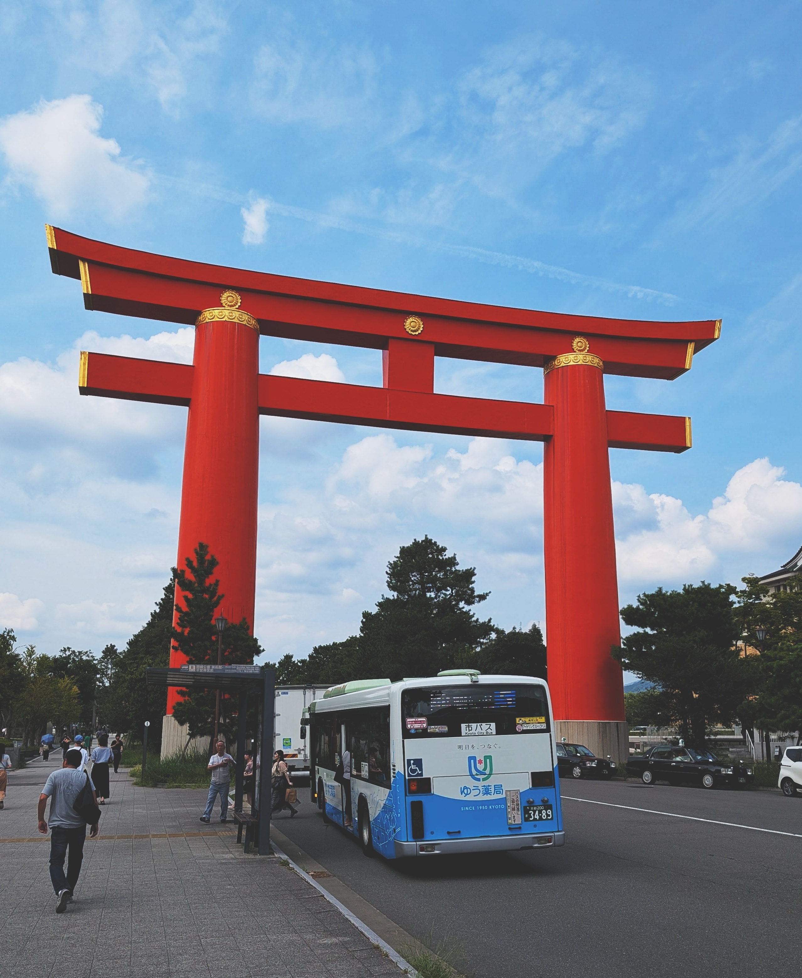 kyoto