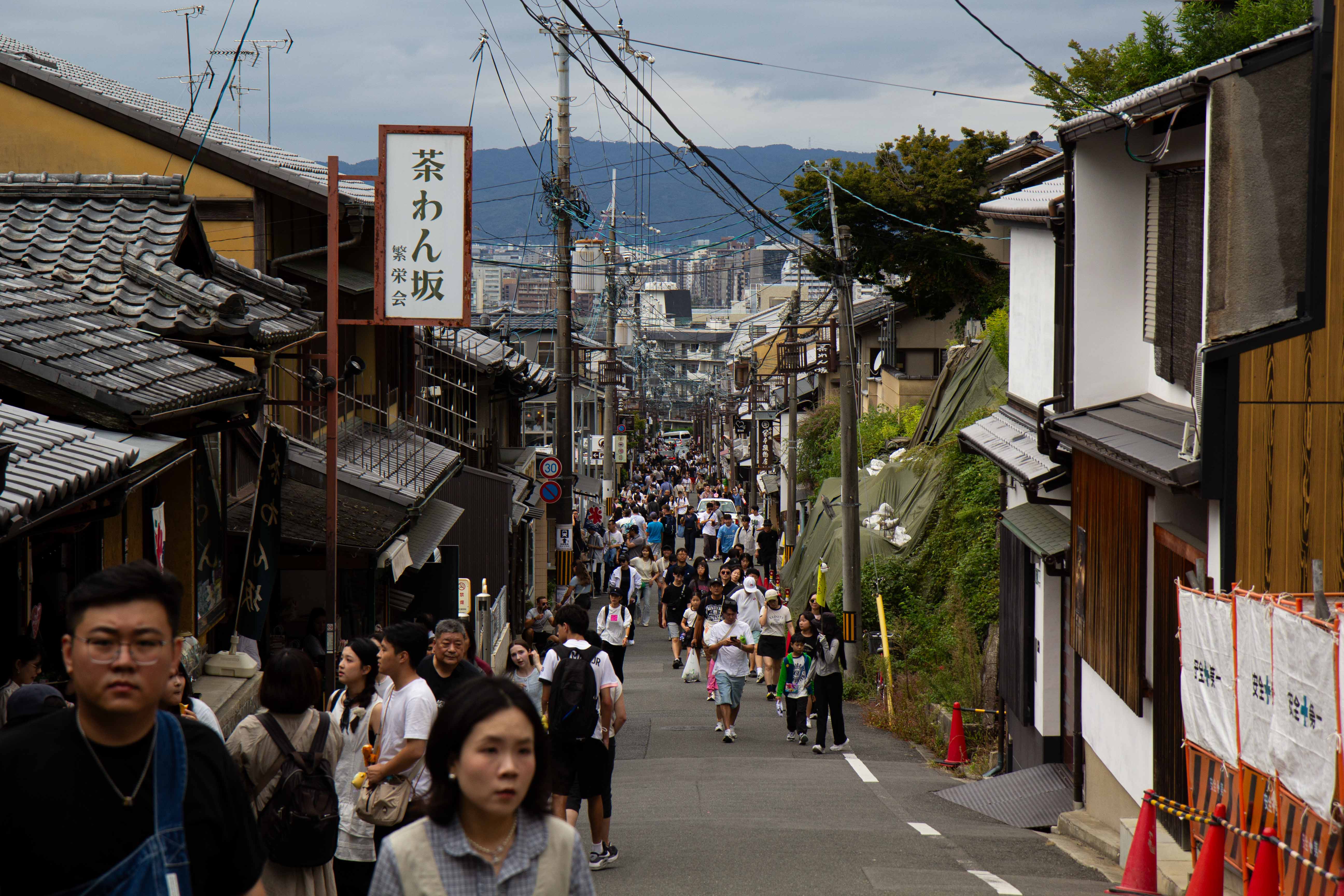 kyoto